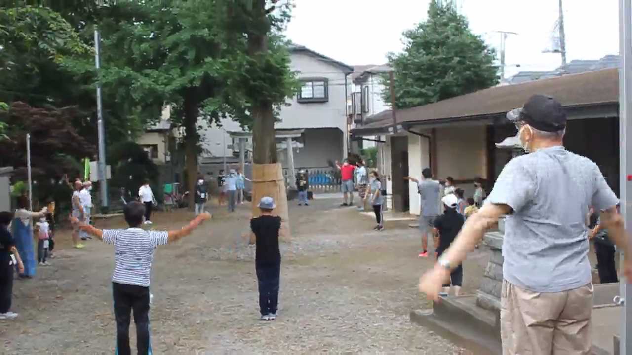 video