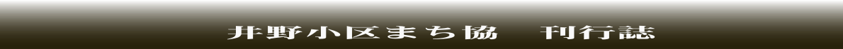 main_left_5