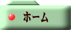 z[