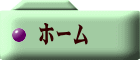 menu_index