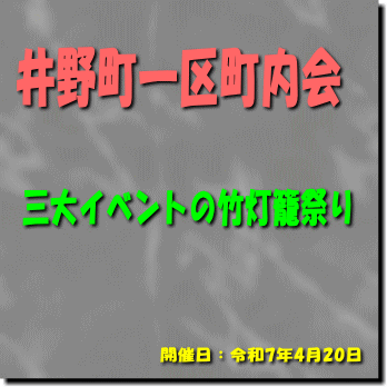 onmousea-1