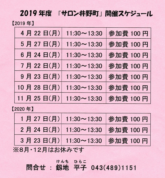 T쒬20